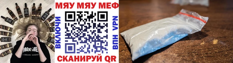 Наркошоп купить Гашиш  MDMA  АМФЕТАМИН  Каннабис  Мефедрон  Alpha-PVP  Cocaine  Асбест