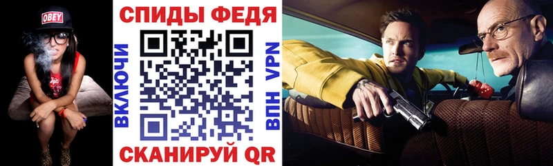 Купить закладки  Асбест  Amphetamine Premium 