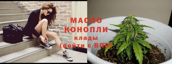 MDMA Аркадак