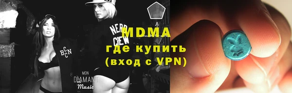 мдпв Арсеньев