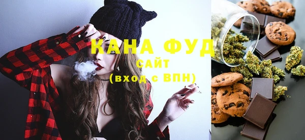 MDMA Аркадак