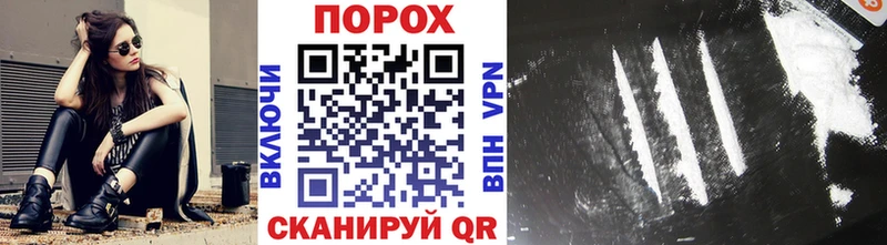Метамфетамин винт Купить закладки Асбест