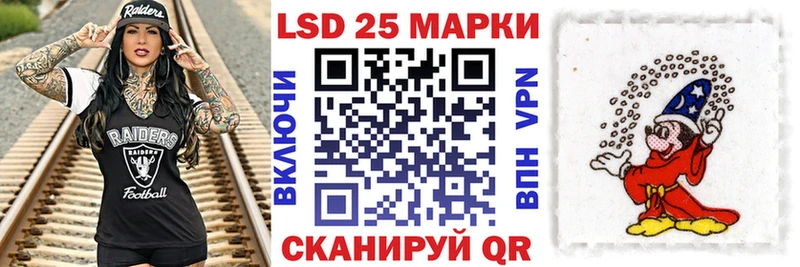 Марки N-bome 1,8мг  Купить закладки  Асбест 