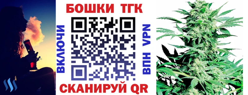 Купить закладки  Асбест  Бошки Шишки LSD WEED 